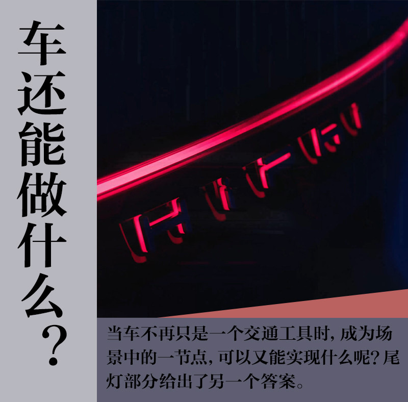 網(wǎng)通社汽車