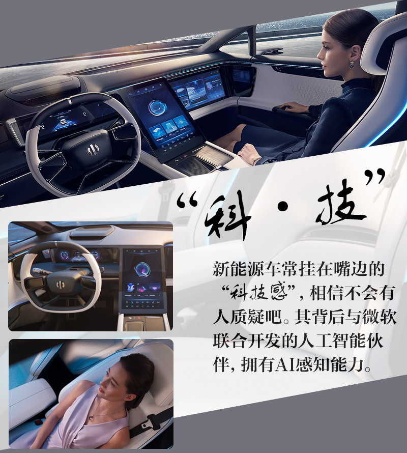 網(wǎng)通社汽車