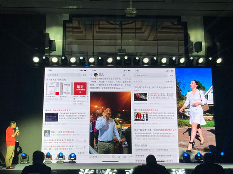 汽车蓝皮书论坛 汽车蓝皮书论坛