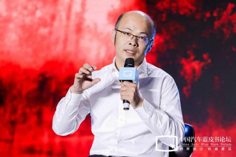 汽车蓝皮书论坛,东风日产,广汽传祺 汽车蓝皮书论坛,东风日产,广汽传祺
