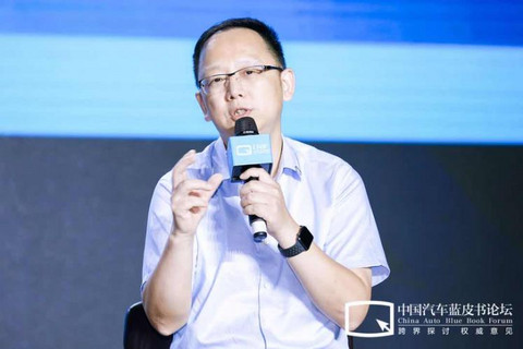 汽车蓝皮书论坛,东风日产,广汽传祺 汽车蓝皮书论坛,东风日产,广汽传祺