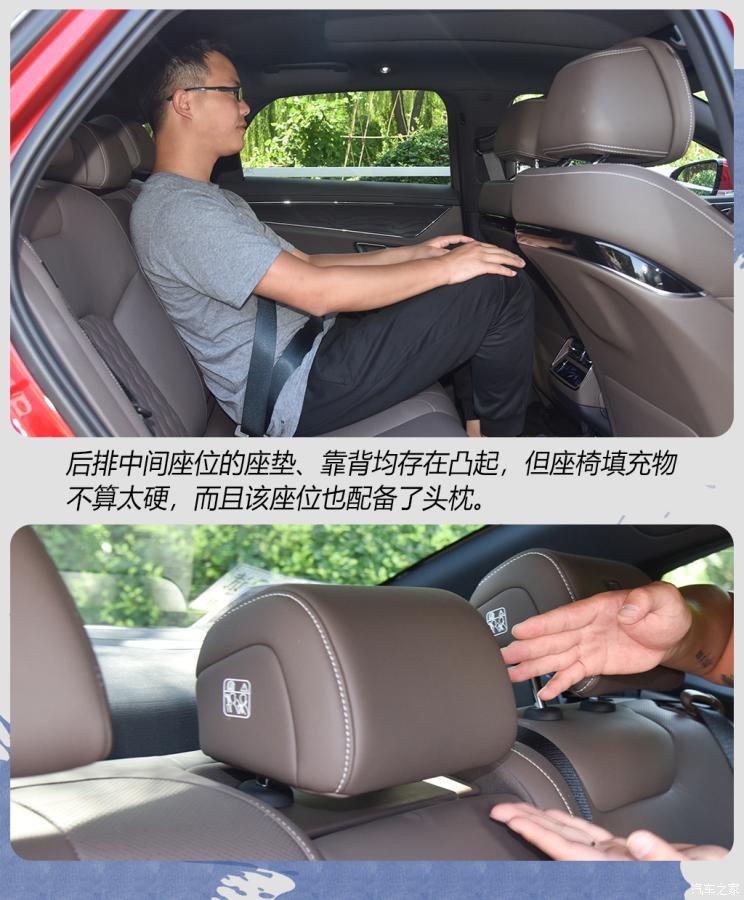 比亞迪 漢 2020款 EV 超長(zhǎng)續(xù)航版尊貴型
