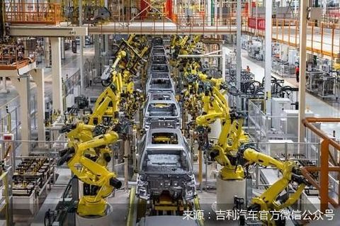 吉利汽车官方微信公众号