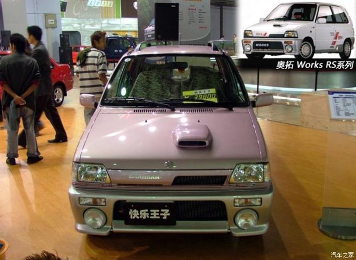 奇瑞QQ，長安鈴木，汽車銷量