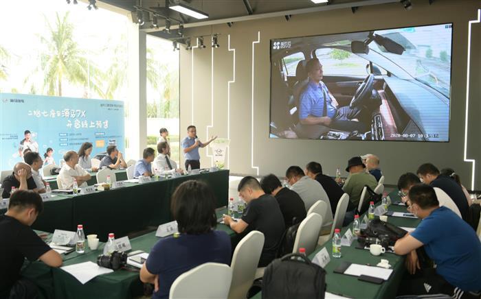 电动汽车，海马,新能源汽车