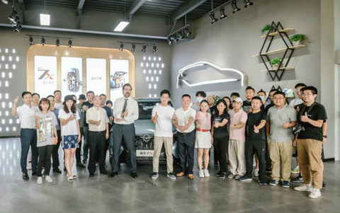 电动汽车,海马,新能源汽车 电动汽车,海马,新能源汽车