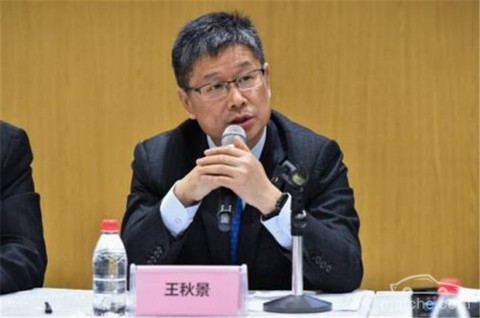 人事变动,广汽 人事变动,广汽