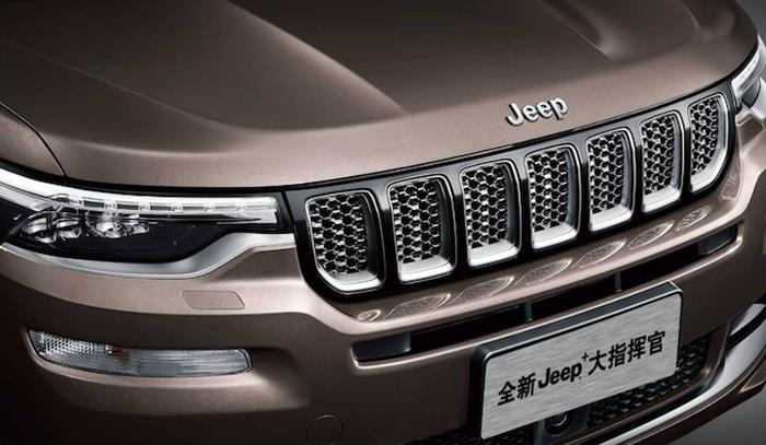 銷量，廣汽,7月汽車銷量,廣汽菲克