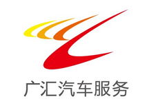 广汇汽车募资33.7亿元加码核心竞争力建设