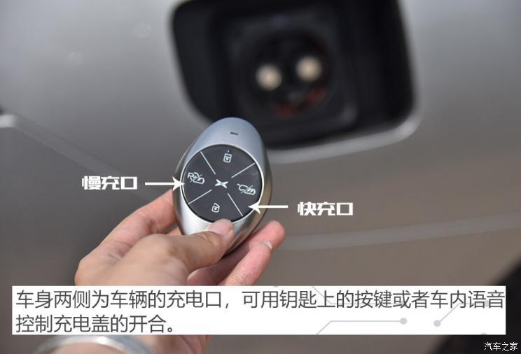 小鹏汽车 小鹏汽车P7 2020款 后驱超长续航智尊版