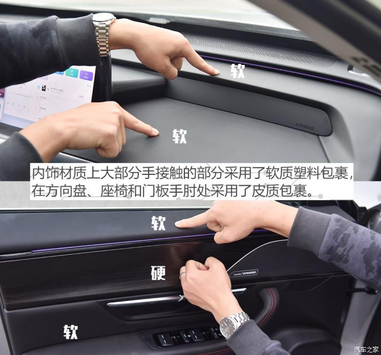 小鵬汽車 小鵬汽車P7 2020款 后驅(qū)超長續(xù)航智尊版