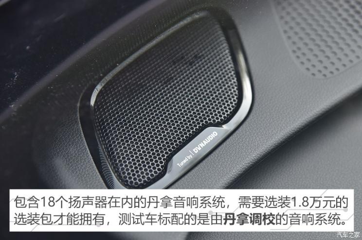 小鵬汽車 小鵬汽車P7 2020款 后驅(qū)超長續(xù)航智尊版