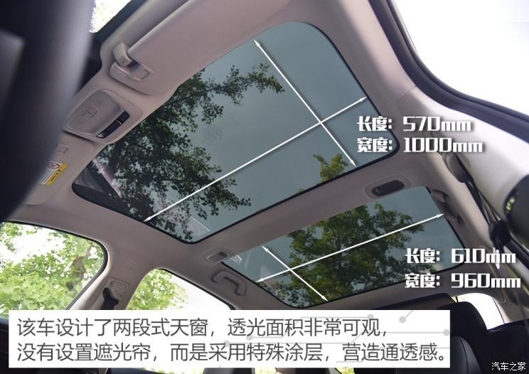 小鵬汽車 小鵬汽車P7 2020款 后驅(qū)超長續(xù)航智尊版