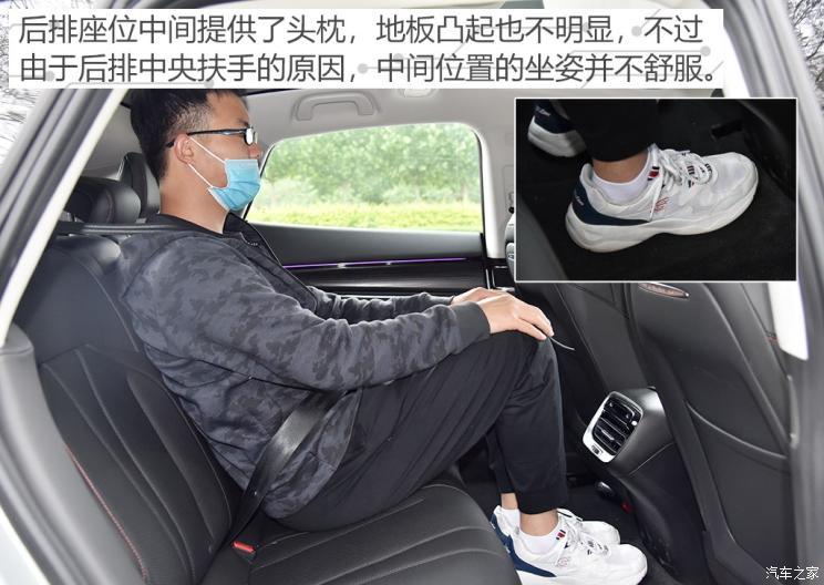 小鹏汽车 小鹏汽车P7 2020款 后驱超长续航智尊版