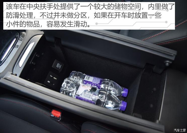 小鹏汽车 小鹏汽车P7 2020款 后驱超长续航智尊版