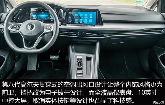 思域，思域兩廂，汽車銷量