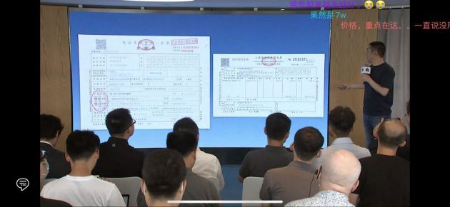 QQ圖片20200820150801