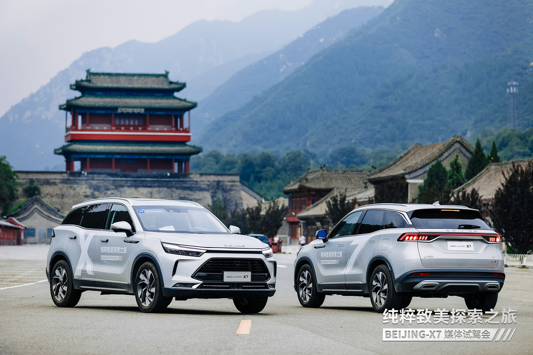 網(wǎng)通社汽車