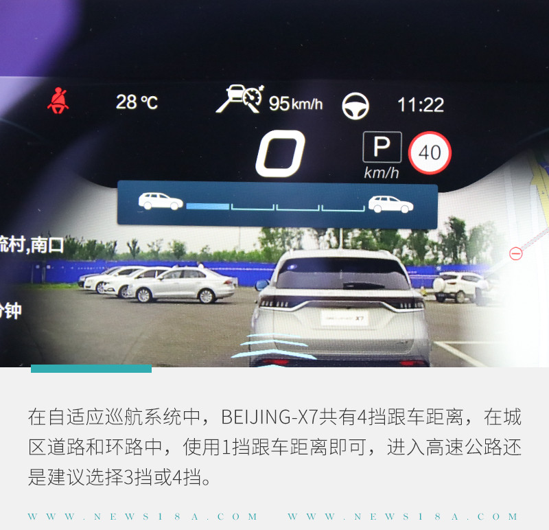 網(wǎng)通社汽車