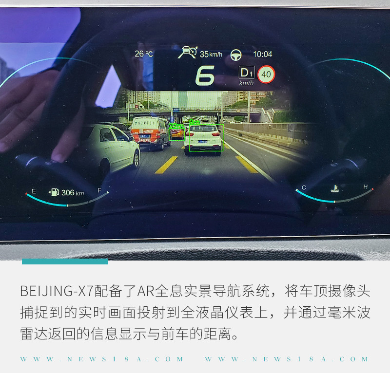 網(wǎng)通社汽車
