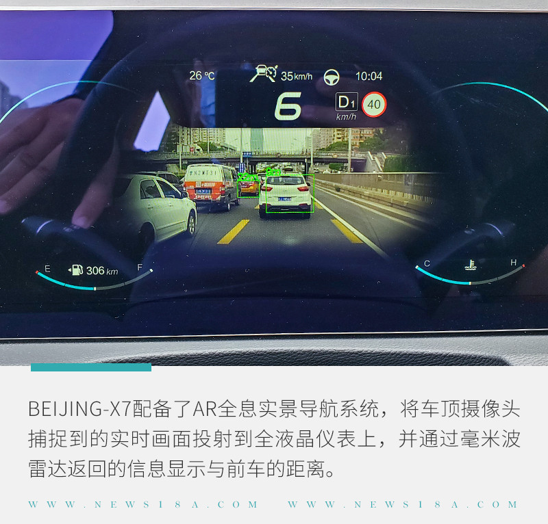 网通社汽车