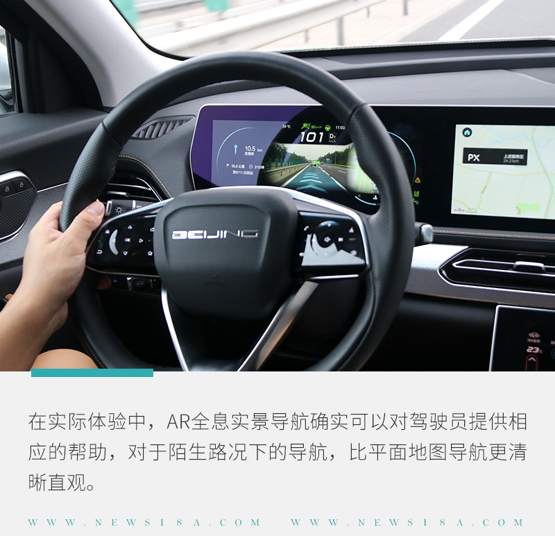 網(wǎng)通社汽車