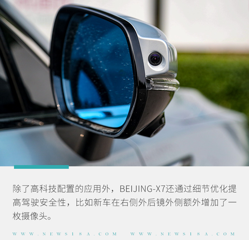 网通社汽车