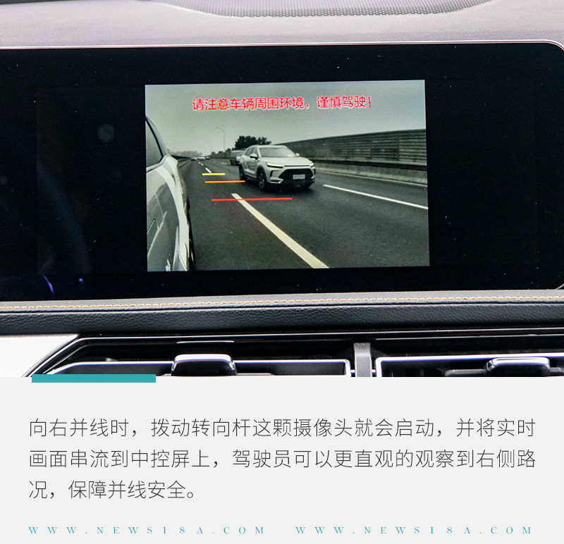 網(wǎng)通社汽車