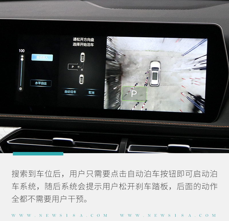 網(wǎng)通社汽車