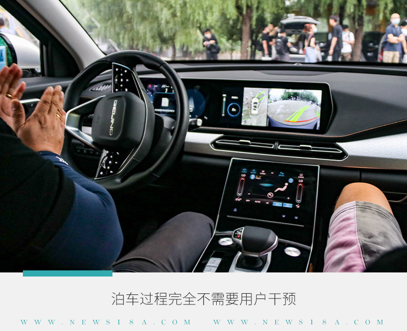 網(wǎng)通社汽車