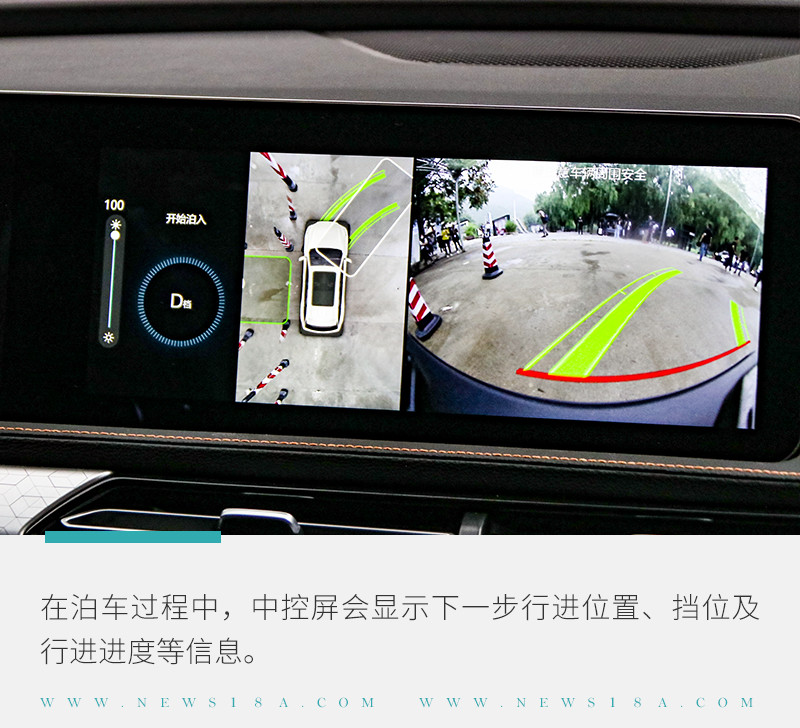 網(wǎng)通社汽車