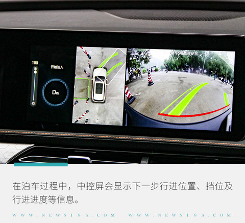网通社汽车