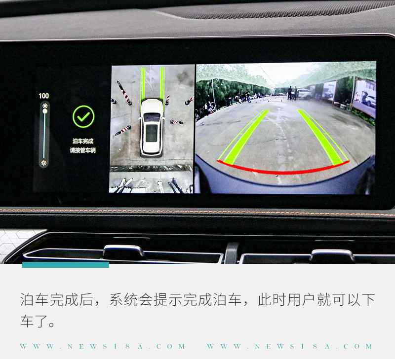 網(wǎng)通社汽車