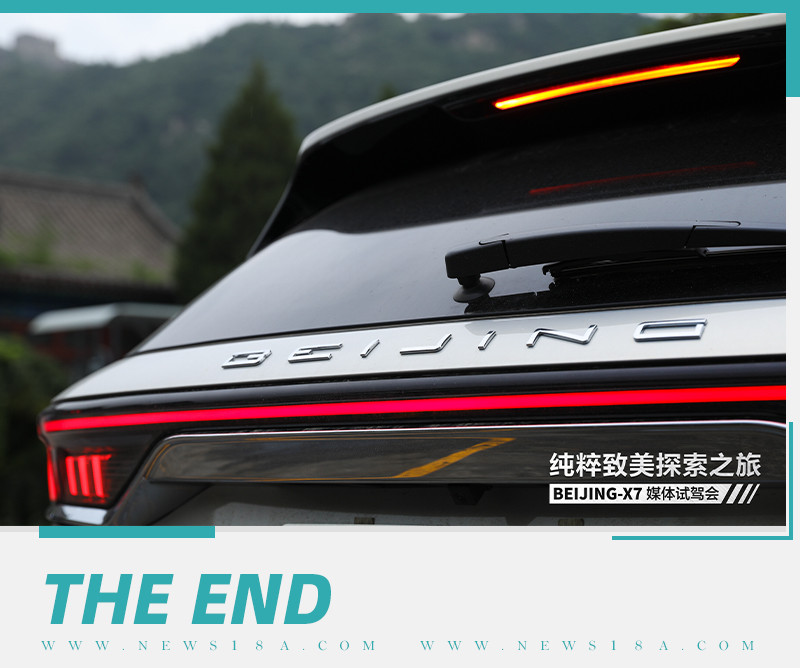 網(wǎng)通社汽車