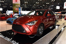 告别YARiS 丰田停止在美国销售小型车