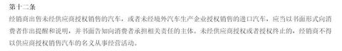 销量,特斯拉,特斯拉 销量,特斯拉,特斯拉