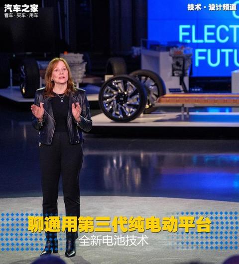 电动汽车,特斯拉,电动汽车 电动汽车,特斯拉,电动汽车