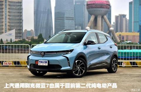 电动汽车,特斯拉,电动汽车 电动汽车,特斯拉,电动汽车
