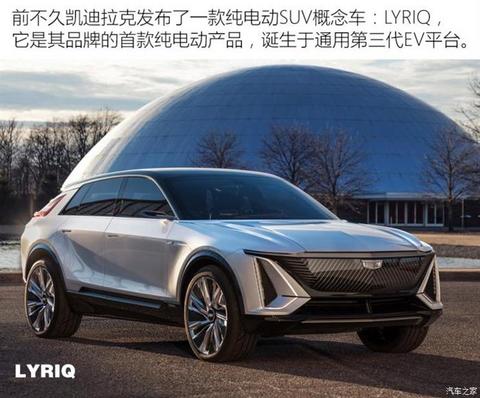 电动汽车,特斯拉,电动汽车 电动汽车,特斯拉,电动汽车
