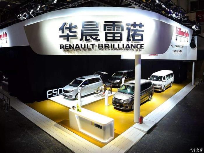 Компания Brilliance Renault планирует сфокусироваться на коммерческих автомобилях.