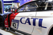 宁德时代投资大猜想：要啃「造车」这块硬蛋糕？