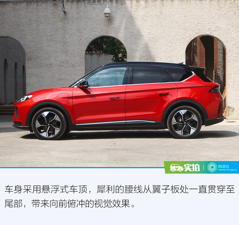 網(wǎng)通社汽車
