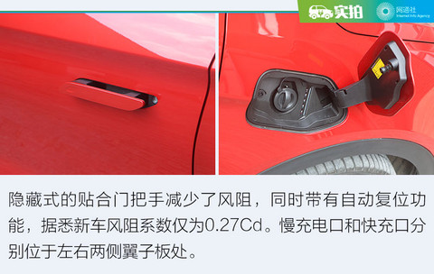 网通社汽车