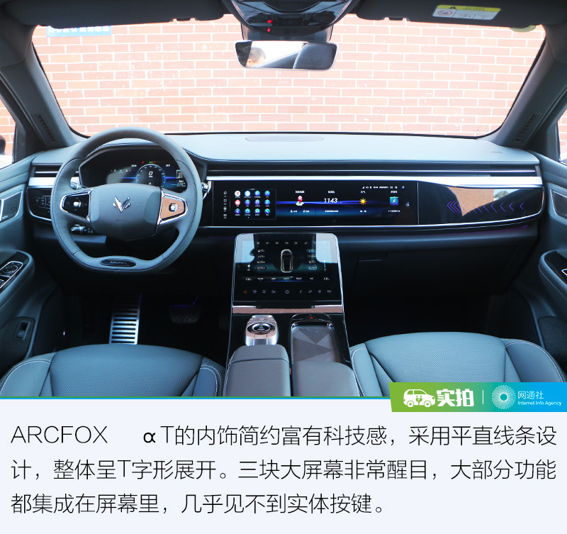 網(wǎng)通社汽車