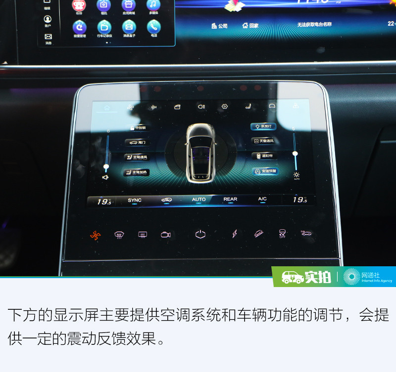 網(wǎng)通社汽車