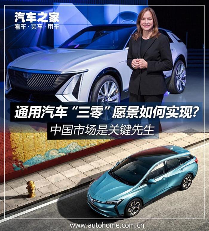 电动汽车，<a class='link' href='https://www.d1ev.com/tag/自动驾驶' target='_blank'>自动驾驶</a>