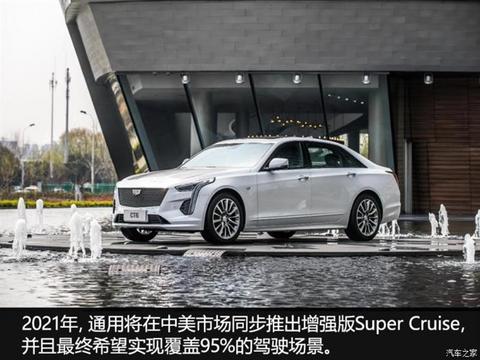 电动汽车,自动驾驶 电动汽车,自动驾驶