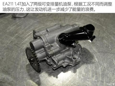 大众,发动机,排量 大众,发动机,排量