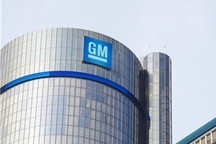 5年投资200亿美元，通用汽车如何开启中国“竞速”？