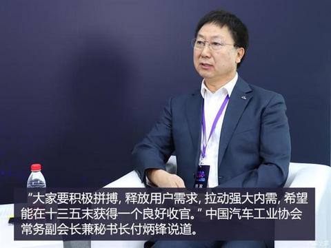 疫情,欧尚,保时捷 疫情,欧尚,保时捷